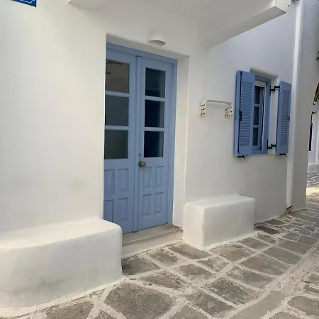 Apartment Ilia Appartement, Centre Parikia, A Pied