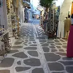 Ilia Appartement, Centre Parikia, à Pied
