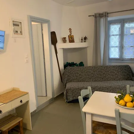 Ilia Appartement, Centre Parikia, A Pied Parikia (Paros)